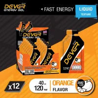 DEVER energy gel (vital source of energy) ดีเวอร์ เจลให้พลังงาน เจลพลังงาน เจลเพิ่มพลังงาน เกลือแร่ สำหรับนักกีฬา นักวิ่ง ออกกำลังกาย > 40 ML ส้ม 12 ซอง