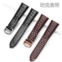 【Hot Sale】 Alternative Diya tank SOLO Caleb crocodile leather strap 20 22 23 2mm watch