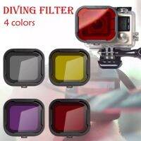 Best Seller!! Color GoPro 4 3 Filter แบบมีสี สำหรับกล้องโกโปร ฮีโร่ 3 3+ 4