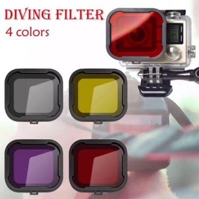 Color GoPro 4 3 Filter แบบมีสี สำหรับ กล้องโกโปร ฮีโร่ 4 3 3+