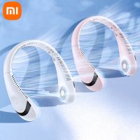 Xiaomi 5000mAh Portable Hanging Neck Fan Folding Bladeless Ventilador Type-C Recharge 360 Degree Air Conditioning Fan For Sport