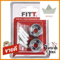 ตัวรับท่อกลม FITT FIXED HB PHZ-34 SKP CR 2 ชิ้น/แพ็กPIPE HANGER FITT FIXED HB PHZ-34 SKP CR 2PCS **ราคาดีที่สุด**