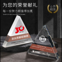 【NEW】【Penghantaran Privasi Tinggi】 Metal Crystal Trophy Creative Marble Beech Licensing Auity Medal Company Annual Meeting Excellent Staff Trophy Commemorative