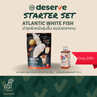 คุ้มกว่า?DESERVE น้ำมันปลาแซลมอน 50ml. &amp; อาหารสุนัข สูตร ATLANTIC WHITE FISH 40g. ลดขนร่วง