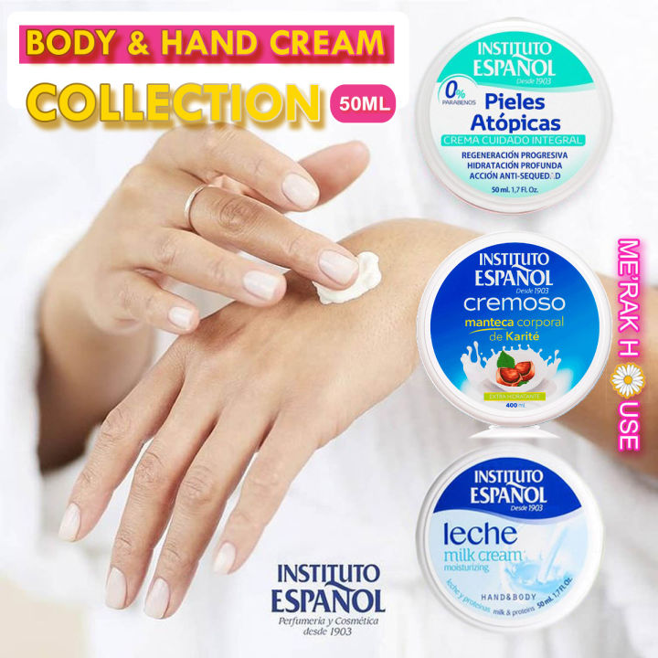 instituto-espanol-ครีมบำรุงผิว-บอดี้ครีม-shea-butter-milk-cream-atopic-skin-จากสเปน-3-สูตรขนาด-50-ml-instituto-espanol-shea-butter-milk-cream-atopic-skin-body-cream-ครีมทาผิว-ขนาดพกพา