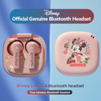 Disney D66 หูฟังบลูทูธ หูฟัง bluetooth ไร้สาย Bluetooth 5.3 Latency ต่ำชุดหูฟังไร้สายพร้อมไมโครโฟน3D สเตอริโอเบส True Wireless Gamer หูฟัง