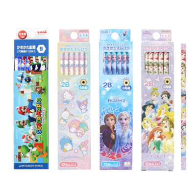 ดินสอไม้ B และ 2B กล่อง 12 แท่ง made in Japan ลาย Mario Sanrio Frozen เจ้าหญิง Disney Princess