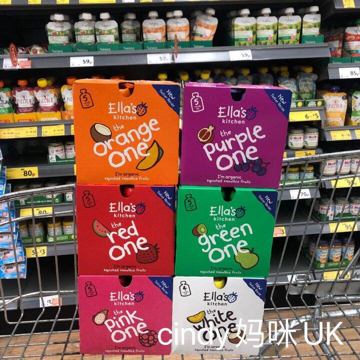 In Stock British Ella's Ella Colorful Rainbow Organic Mixed Fruit Puree