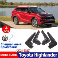 JHTJHNDTGFJHND Mudflaps สำหรับ Toyota Highlander 2021 2022 Mudguard Fender Mud Flap Guard Splash Mudguards รถอุปกรณ์เสริม Auto Styline ด้านหน้าด้านหลัง