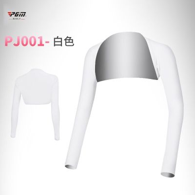 Multifunction Outdoor Ice Shawl Cuff Lady Arm Warmers Clothes Women Sunscreen UV Golf Cape Sleeve Bike Cuff Cycling S M L Sleeves