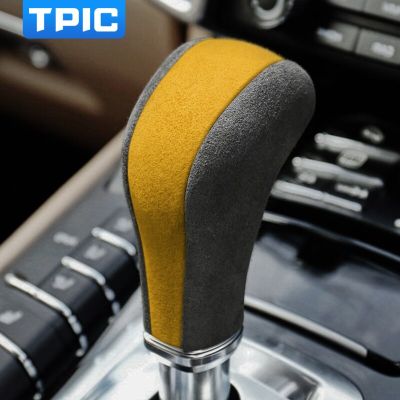 TPIC สำหรับ Porsche Cayenne 2011-2017 Alcantara ABS สติกเกอร์ครอบหัวเกียร์หัวเกียร์รถยนต์ Hiasan Mobil อุปกรณ์ตกแต่งภายใน