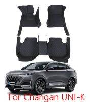 เสื่อปูพื้นรถสำหรับ Changan UNI-K UNIK 2023 2022 2021พรมมีสไตล์ป้องกันอุปกรณ์เสริมพรมพรมเช็ดเท้าชิ้นส่วนผลิตภัณฑ์รถยนต์