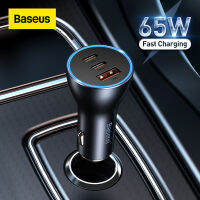 Baseus 65W ที่ชาร์จในรถ ชาร์จไฟในรถ USB C PD อะแดปเตอร์รถเร็วขนาดกะทัดรัด 25W+20W+20W Three Ports Charger for iP13 12, 11/Redmi Note 9, Samsung S10+, Realme, Vivo, Oppo, Fast Car Charger