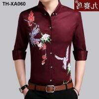 Nine bird high-end mens long sleeve fall wash-and-wear men anti-wrinkle printed more Chinese style clothes
