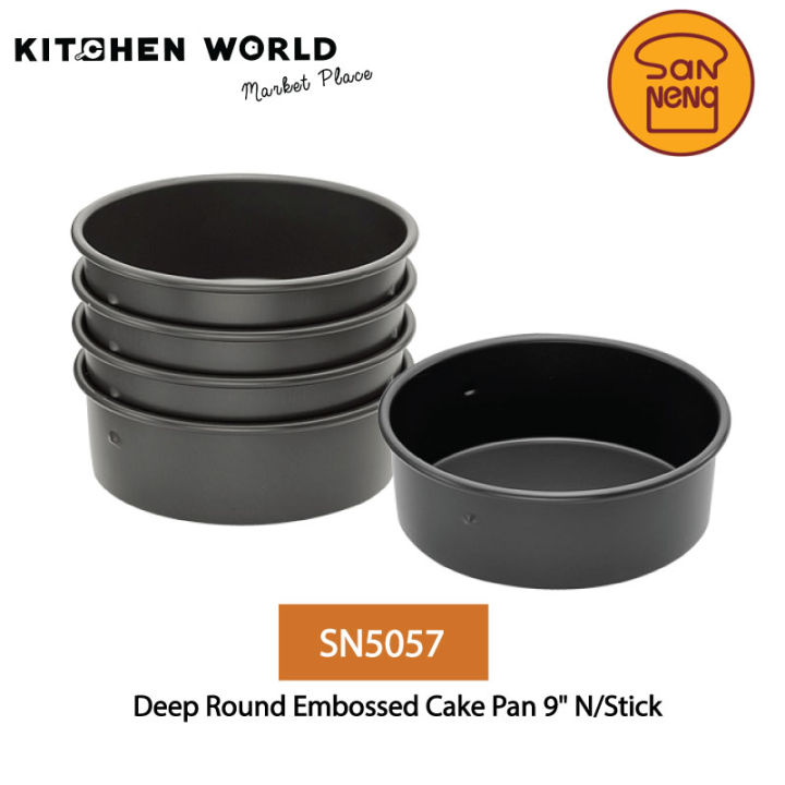 SAN NENG SN5057 DEEP ROUND EMBOSSED CAKE PAN 9 N/STICK