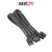 iHAVECPU CABLE (เคเบิล) THERMALTAKE SLEEVED PCIE GEN 5 SPLITTER CABLEDUAL 8 PIN TO 12+4 PIN