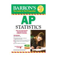 Barron S AP สถิติฉบับที่8