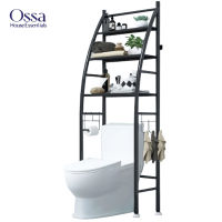 Ossa ชั้นวางของในห้องน้ำ 3 ชั้น HC23 ชั้นวางของอเนกประสงค์ ชั้นวางบนเครื่องซักผ้า ชั้นวางห้องน้ำ ชั้นวางคร่อมชักโครก