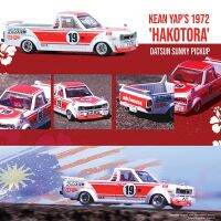 อินโน1:64รถโมเดลรถรับแดด Hakotora รถหล่อขึ้นจาก Kyan Yap อัลลอยด์