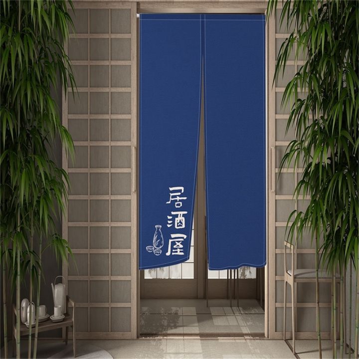 fashion-2023-decorative-curtains-at-the-entrance-of-the-kitchen-on-a-moonlit-night-in-japan