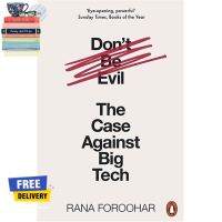 Thank you for choosing ! &amp;gt;&amp;gt;&amp;gt; ร้านแนะนำDONT BE EVIL: THE CASE AGAINST BIG TECH