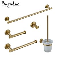 【jw】☞ﺴ❉ Conjunto de acessórios ferragens para banheiro kit latão serrilhado dourado escovado anel barra toalha gancho suporte papel escova higiênica