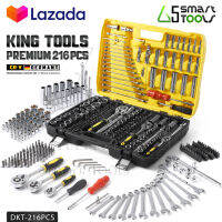 DELTON King Tools เครื่องมือช่าง ประแจ ชุดบล็อก 216 ชิ้น (ชุดใหญ่) ขนาด 1/4 นิ้ว 3/8 นิ้ว 1/2 นิ้ว ชุดเครื่องมือ ชุดประแจ ลูกบล็อก บล็อก ไขควง KING TOOLS SERIES ผลิตจากเหล็ก CR-V แท้ รุ่น DKT-216PCS