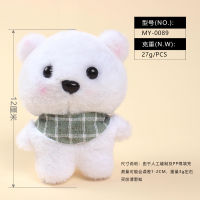 IOy-711 ผ้าพันคอตุ๊กตาหมีตุ๊กตาหมีพวงกุญแจตุ๊กตาจี้กระเป๋าเครื่องประดับตุ๊กตาตุ๊กตาขายส่ง N18-227