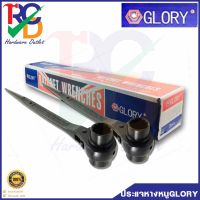 GLORY ประแจหางหนู กุญแจสองทาง กุญแจก๊อกแก๊ก มี3ขนาด 17*19 mm. 17*21mm. 19*21mm. ใช้ขันแคมป์นั่งร้าน