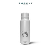 Earth Lab CBD N-G Dietary Supplement ขวด 50 ML l ผลิตภัณฑ์เสริมอาหาร ซีบีดี เอ็น-จี ( รหัส 1107009 )