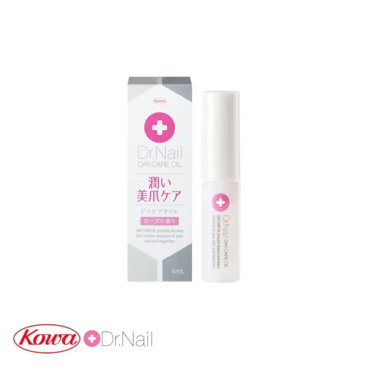 Dr.Nail DAY-CARE OIL 【86%OFF!】
