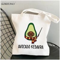 Vegan shopping bag handbag eco bolsas de tela shopper grocery reusable bag tote string bolsas reutilizables woven grab