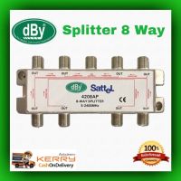 Dby Splitter สปลิตเตอร์ ตัวแยกสัญญาณทีวี 8 เครื่องรุ่น 4208 AP-N