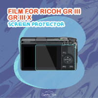 ฟิล์มกันรอยหน้าจอกล้อง Film for RICOH GR lll ,GR lllx Screen Protector