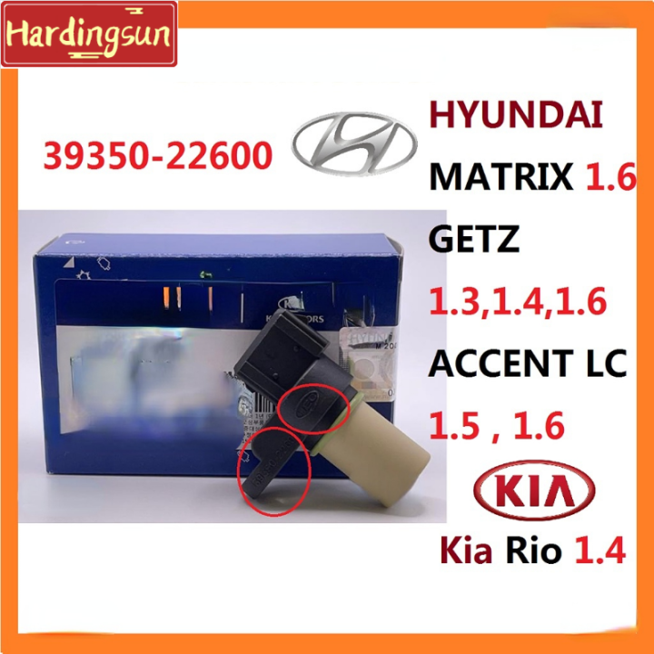 Hardingsun GENUINE Camshaft Sensor HYUNDAI matrix 1.6 getz 1.3 , 1.4 ...