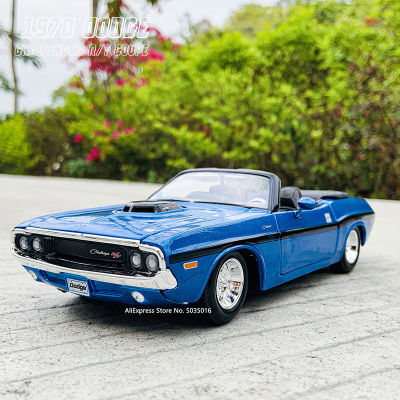 Maisto 1:24 1970 Dodge Challenge RT Coupe Red simulation alloy car model crafts decoration collection toy tools gift