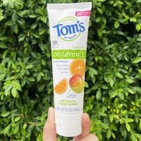 ยาสีฟัน สำหรับเด็ก รสส้มและมะม่วง Natural Childrens Fluoride Toothpaste, Outrageous Orange Mango 144 g (Toms of Maine®)