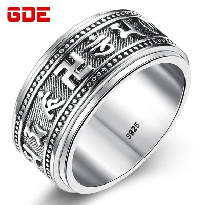 ☍☋  925 ring men tide six words character turn the domineering students restoring ancient ways can rotate