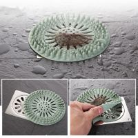 【CC】 2pc Hair Sink Filter Floor Drain Strainer Stopper Catcher Shower Cover Clog Anti-blocking