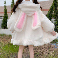 ญี่ปุ่น Soft Sister Hoodie ผู้หญิงฤดูใบไม้ร่วงฤดูหนาว2023 New ใหม่หูกระต่าย Lamb Fleece หนานักเรียน Hood Ruffle Coat Imitation Fur Overcoat Autumn Winter/Orher