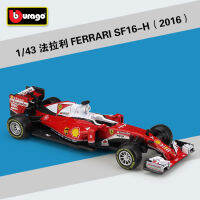 Bburago 1:43 FERRARI SF16-H 2016 RedBull ได้รับอนุญาตการผลิต Racing Diecast โลหะรุ่นรถ B250