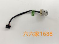 New Power Jack For HP 248 350 G14 2G 340 355 G1/ 350 355 340 345 G2 752123-YD1 752123-TD1 758054-001 DC-IN Charging Cable