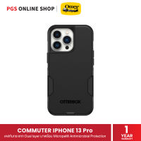 Otterbox Commuter เคสกันกระแทก Dual layer สำหรับ Iphone 13 Pro (Black)