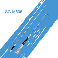 SG-M506 UHF VHF เสาอากาศวิทยุในรถยนต์สองส่วนต้นกล้า65ซม. เสาอากาศเครื่องส่งรับวิทยุกำลังสูง