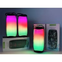 ?ใหม่ล่าสุด?Hopestar P50 ลำโพงบลูทูธ 20วัตต์ แบตถึกทน บลูทูธ 5.0 ดีไซส์สวยงาม มีไฟRGB เสียงดี เบสแน่น มีไมค์ในตัว