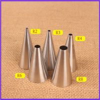 【hot】✈  Medium round Hole Decorating Mouth 5-Piece Set Baking Tools 5PCs pink kitchen  baking accessories