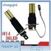 CHUEGUJE6สีขาว4014 36SMD H1ไฟหน้าไฟตัดหมอกหลอดไฟรถยนต์ LED H3