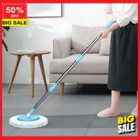 บ้านสะอาด mop ไม้ถูพื้น ไม้ถูพื้นม็อบ 2023 ถังปั่นถูพื้น Spin Mop  หมุนได้ 360 องศา พร้อมผ้าไมโครไฟเบอร์ 1ชิ้น ใช้กับถังปั่น ประหยัดแรง ไม้ม็อบถูพื้น ไม้ถูพื้นปั่น ถูง่าย สะอาดไว