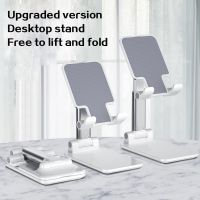 Universal Desktop Aluminum Alloy Ipad Tablet Live Mobile Phone Holder Multifunctional Foldable Lifting Lazy Mobile Phone Holder