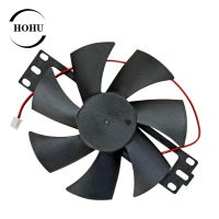 Holiday Discounts Black DC 18V Plastic Brushless Fan Cooling Fan For Induction Cooker Repair Accessories